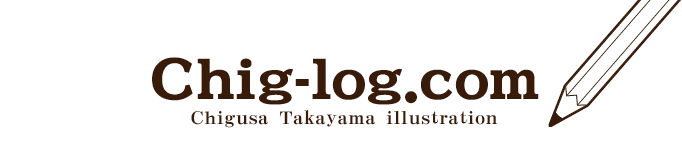 www.chig-log.com/index